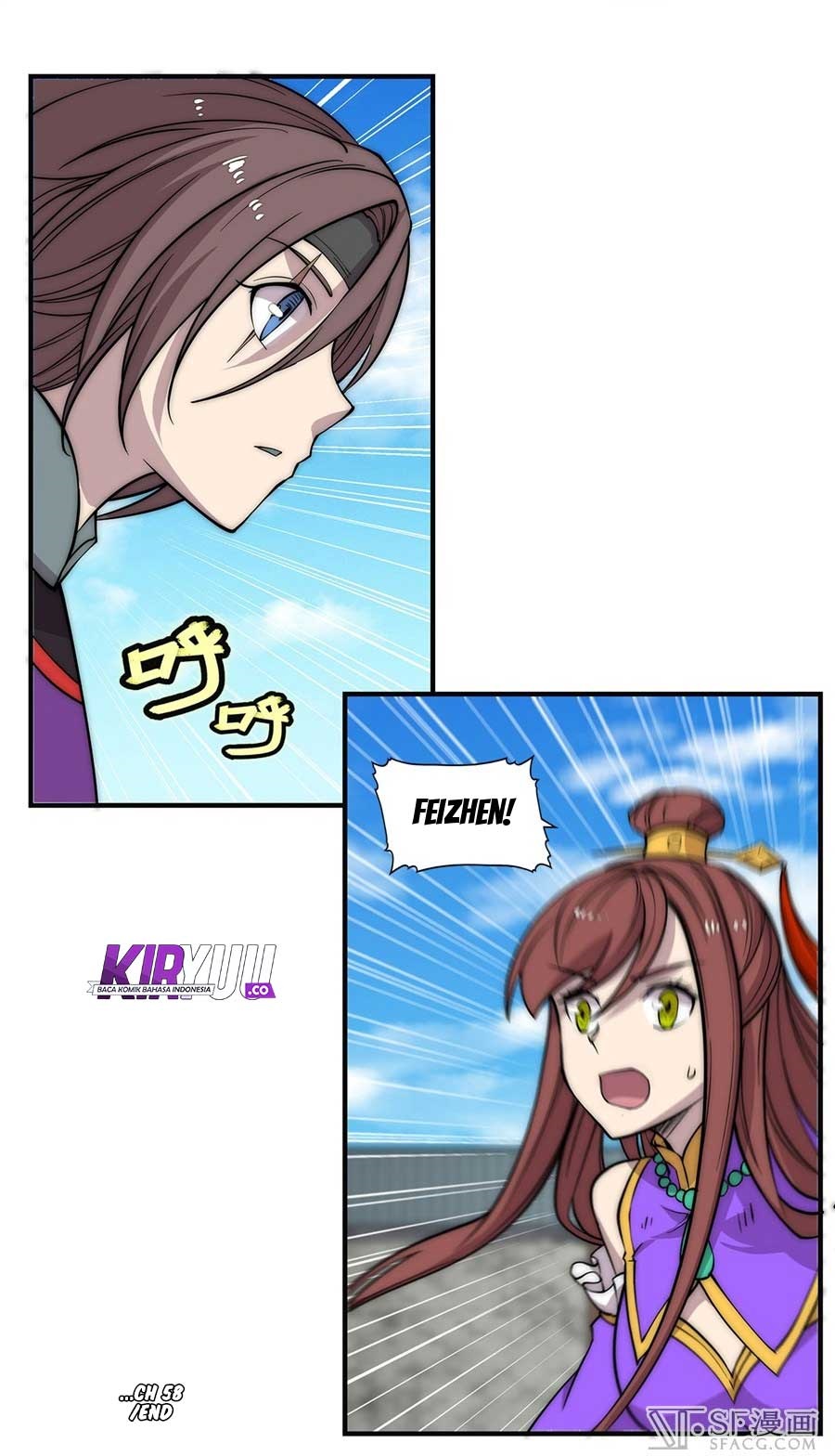Martial King’s Retired Life Chapter 58 Gambar 62